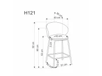 Baaritool madal H121 beež pilt 4